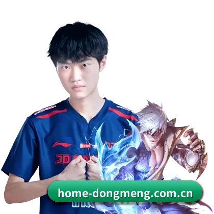 东盟体育 APP